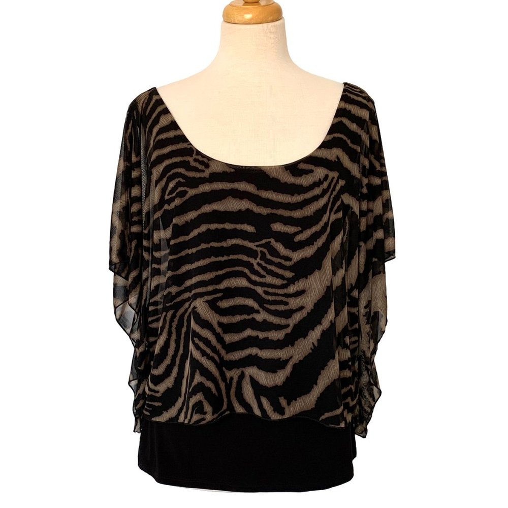 Zebra Print Top - Picture 2 of 7